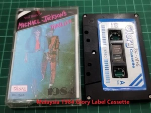 1984 Michael Jackson Thriller Glory Label Cassette Excellent Condition 马来西亚版卡带 - Picture 1 of 6