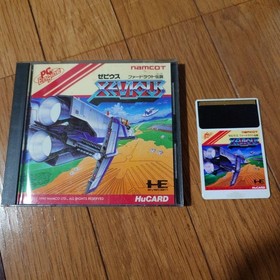 Xevious PC Engine Japan Region