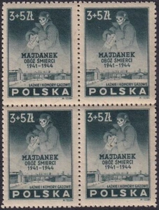 Stamp Germany Poland Sc B45 1946 Post WWII Majdanek Camp Commerative MNH 4 Block - Picture 1 of 1