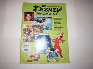 1976 DISNEY MAGAZINE - GREAT GRAPHICS - SEE PICS - TUB BN-14 - Picture 1 of 1