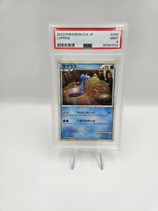 PSA 9 Graded Lapras 008/032 CLK - Holo Japanese - Pokemon Card Game TCG Classic - Bild 1 von 2