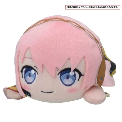 Proyecto SEKAI Escenario Colorido! feat. Hatsune Miku" Nesoberi Peluche Megurine Luka Foto 1 de 4