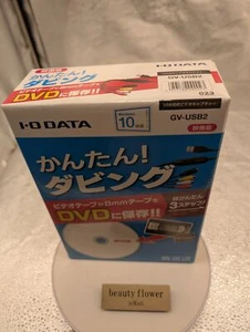 Câble de capture vidéo connexion DVD USB DATA IO GV-USB2 du JAPON import F/S NEUF - Photo 1/20