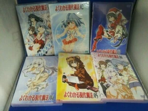 Modern Magic Made Simple Complete DVD Set Volumes 1 to 6 Limited Edition - Picture 1 of 8