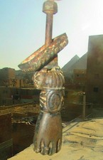 Vintage Egyptian Antique Cast Iron Hand Door Knocker, Architectural Salvaged #7