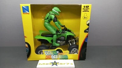 1/12 NewRay Kawasaki KFX 400 2005 Quad - ATV + Pilota Molto Raro - Immagine 1 di 4