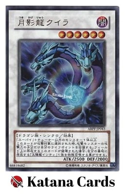 Yugioh Cards | Moon Dragon Quilla Ultra Rare | ABPF-JP043 Japanese - Image 1 of 4