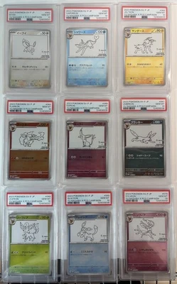 【Sequential】PSA 10 Yu Nagaba Promo 062-70/SV-P set of 9 Pokemon Japanese Card  - Image 1 of 4