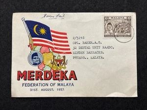 1957 Federation Of Malaya First Day Cover - Army, Merdeka  - Bild 1 von 3