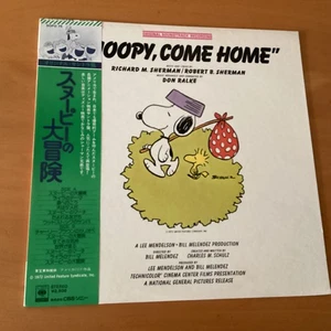 OST SNOOPY, COME HOME JAPAN LP OBI SOPO-75 DAN RALKE RICHARD & ROBERT SHERMAN - Picture 1 of 5