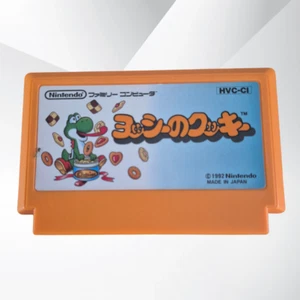 Yoshi's Cookie (HVC-CI) Nintendo Famicom Carrello (NTSC-J) - Foto 1 di 4