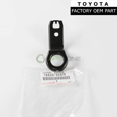 GENUINE TOYOTA COROLLA MATRIX 2009-2013 UPPER RADIATOR SUPPORT OEM 16533-22070 - Image 1 of 4
