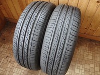 2 x Kumho Solus KH17 185/65 R14 86H  Sommer Reifen 