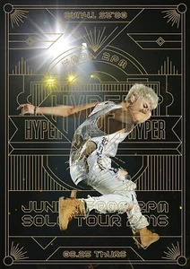 Junho (ab 14 Uhr) SOLO TOUR 2016 ""Hyper"" [DVD] - Bild 1 von 1