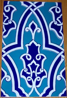 Iznik Light & Cobalt Blue Floral 9 7/8" x 15 3/4" Raised Turkish Ceramic Tile - Image 1 of 4