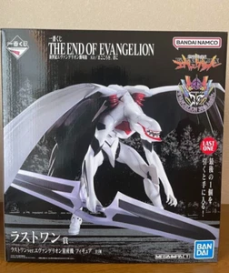 Ichiban Kuji Evangelion Last One Prize Eva Mass Production Unit Figure H 7.4 in - Picture 1 of 6