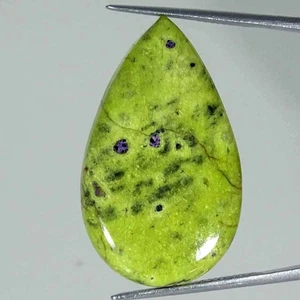 Piedra preciosa suelta cabujón pera atlasita natural 23,70 quilates 19x33x5 mm - Imagen 1 de 5