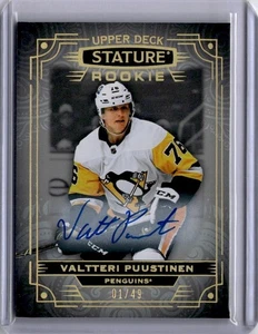 Valtteri Puustinen Stature Photo Variant Auto 1/49 #160 2022-23 UD Stature - Bild 1 von 2