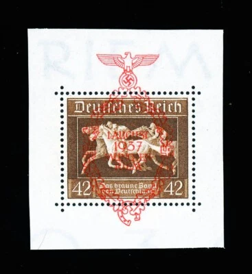 [GERMANY] 1937 Deutsches Reich: 42pf SC B105 Red Overprint (MNH) - Image 1 of 2