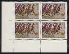 Uzbekistan Cycling Olympic Games 2012 London Corner Block of 4 2012 MNH