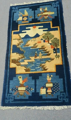 Antique Chinese Scene Pao Tao Peking Hand Knotted Wool Rug 2' x 3'9  Art Deco - image 1 of 4