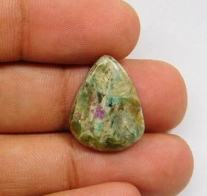 Natural Ruby Mermaid Kyanite Gemstone Cabochon Loose For Jewelry 12 Cts. ME-3894 - Picture 1 of 4