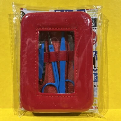 Manicure Set With Red Case Nail Clipper Scissors Tweezers FileNew - Image 1 of 4