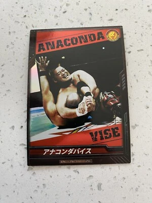 Hiroyoshi Tenzan 2014 Bushiroad King of Pro Wrestling #BT01-096-C - Image 1 of 2