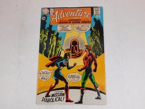 ADVENTURE COMICS #374 VG+ Silver Age (DC Comics 1967) - Picture 1 of 22