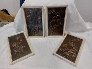 4 Stück Relief Metall Bild - Holland Kunsthandel Rotterdam - Blumen Motive - Bild 1 von 7