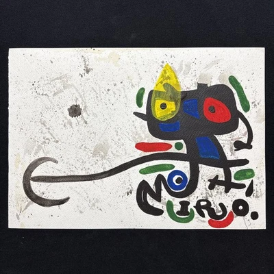 JOAN MIRO desenho em papel antigo assinado carimbado vintage - Imagem 1 de 2