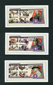 Niger 1998 Scouts Scott 972-75 Set of 5 Imperf Souvenir Sheets - Picture 1 of 2