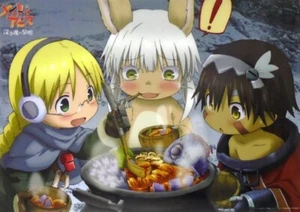MADE IN ABYSS "Dawn of the Deep Soul" A2 Clear Poster Amazon Exclusive Japan - Picture 1 of 2