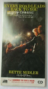 RARE BETTE MIDLER "EVERY ROAD LEADS BACK TO YOU" CD-3 SINGLE JAPAN - NEW - Picture 1 of 2