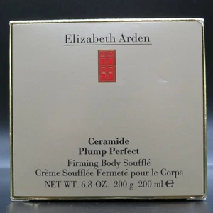 NEW Elizabeth Arden Ceramide Plump Perfect Firming Body Souffle 6.8 Oz - Picture 1 of 10
