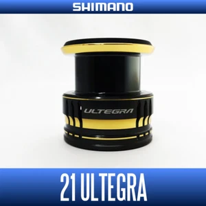 SHIMANO Genuine 21 ULTEGRA Spare Spool - Picture 1 of 2