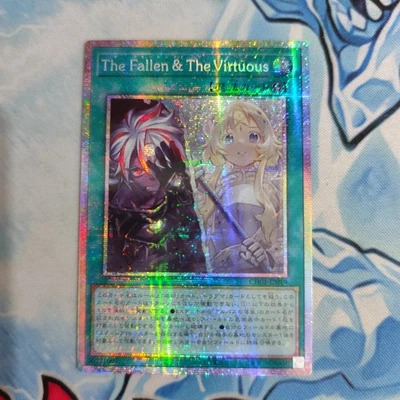 Yugioh Japanese OCG The Fallen & The Virtuous CH01-JP019 PSE Original - Image 1 of 2