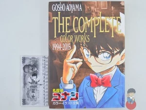 Artbook - Detective Conan ~ Gosho Aoyama THE COMPLETE Color Works 1994-2015 - Picture 1 of 5
