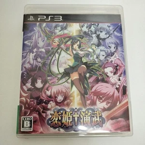Koihime Enbu PS3 Japan Game Anime Fighting Game Visual Novel Style Rar - Picture 1 of 3