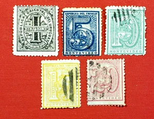 {URUGUAY- Números/ SCOTT #29-33/ USADO- EN MUY BUEN ESTADO COMPLETO/ CV $48,00/epictronic/JC} - Imagen 1 de 2