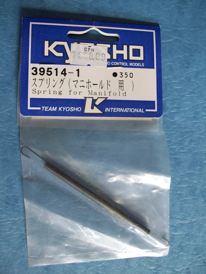 VINTAGE KYOSHO 39514 SPRING FOR MANIFOLD 39514-1 NIP - Image 1 of 1