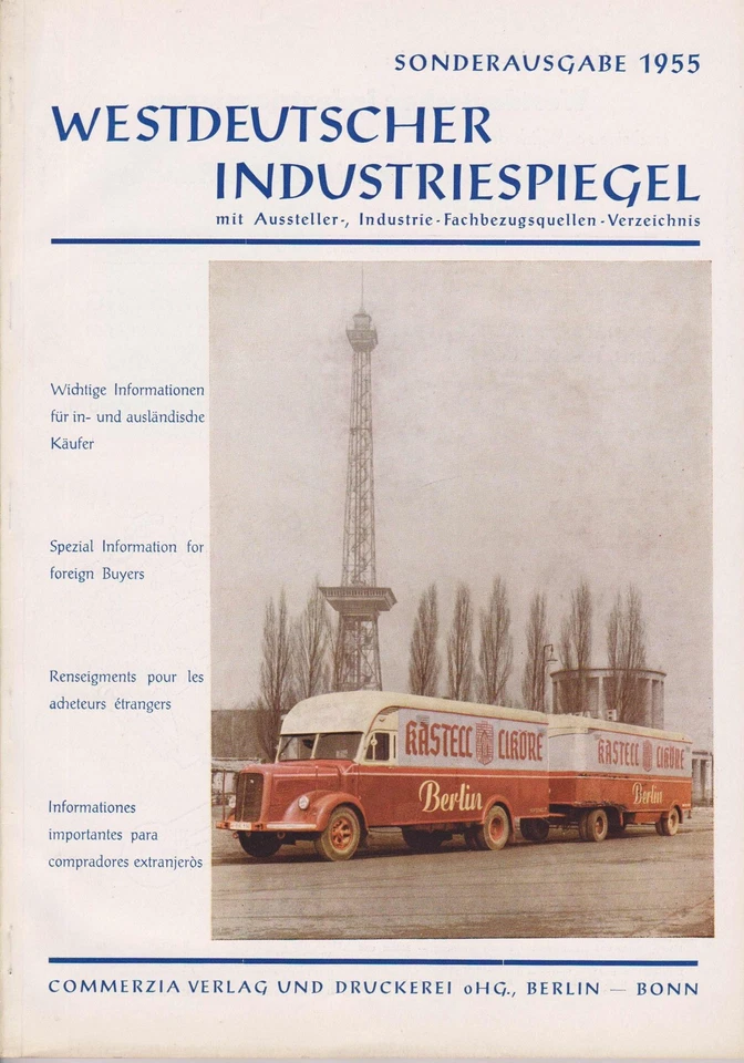 West German Industrial Mirror. Special Edition 195 - Image 1 of 1
