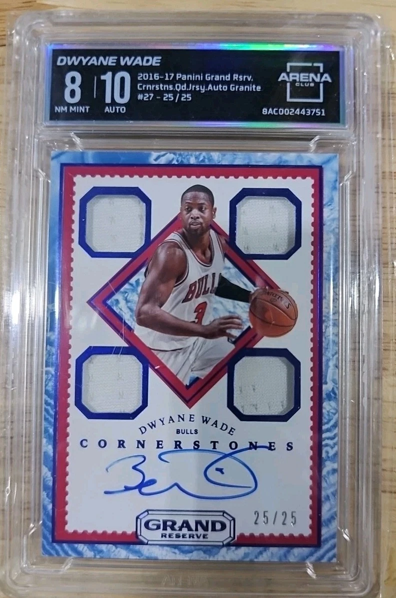 Dwyane Wade Panini Autographed Basketball Trading Cards