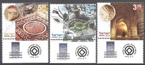 Israel 2007 MNH Stamps UNESCO World Heritage Sites In Israel With Tab