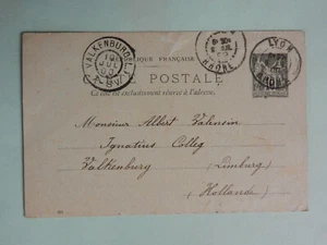 Frankreich Auslands-Ganzsache P 12II mit Zudruck, Lyon 1900 - Bild 1 von 2