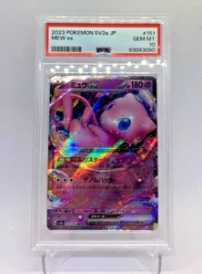 Pokemon 2023 "MEW" 151/165 EX RR PSA 10 Japanese 151 sv2a - Picture 1 of 3