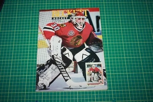 Beckett Hockey Monthly July 1991 Issue # 9 Cover Ed Belfour - Picture 1 of 3