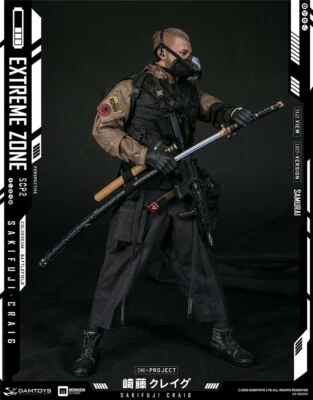 Damtoys 1/6 scale DAM EBS001 EXTREMEZONE Samurai 1:6  Figure  - Image 1 of 4