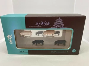 1:64 ACCESORIO DIORAMA ANIMAL CERDOS - Imagen 1 de 1