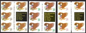 Scott #2595a-2596a-2597a Eagle & Shield (3) Plate Blocks of 5 Stamps - MNH - Picture 1 of 1